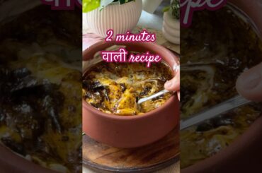 Quick dahi recipe | mom of hungry kids | Nepali Chukauni Recipe, Healthy Recipes,Dahi Recipes