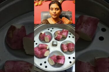 Sakkaravalli Kilangu #sweetpotato #healthyrecipes #health #cook #food #shorts