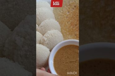 soft Idli recipe with Allam Chutney #ytshorts#food#cooking#idli#allamchutney#viral