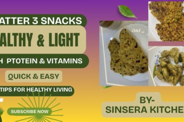3 in 1 Snack Idea | High Protein | Weight Loss | Healthy & Tasty | Easy Recipe @sinserakitchen