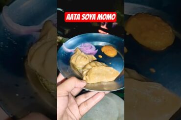 Healthy Aata soya momo #newshorts #food #momos #shortsfeed #shortsvideo #video #foodshorts #ytshorts