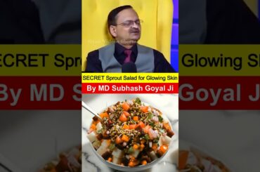 Benefits of Sprouts Salad Recipe by Dr. Subhash Goyal #sprout #healthyhabits #ytshorts #shorts