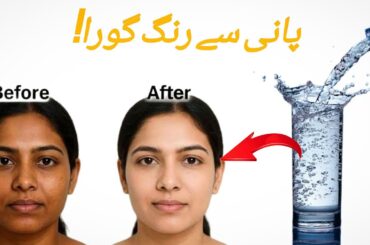 Skin colour improvement food|| healthy dinner recipes for glowing skin