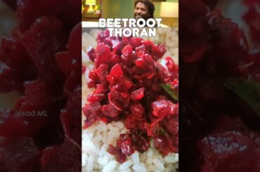 Beetroot Thoran | Lunch Box Stories  #food #shorts #shortvideo #trending #shortsfeed  #jesadml