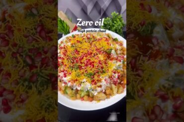 High Protein Chana Chaat for Iftar #shorts #youtubeshorts #viral #highprotein #iftar #trending #food