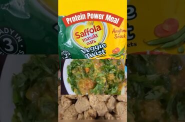 High Protein Soya Chunks Masala Oats Recipe | Healthy Weight Loss Meal