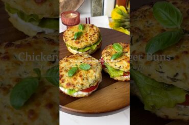 The Healthiest Burger I’ve Ever Made  #recipe #chickenburger  #zucchini #highprotein