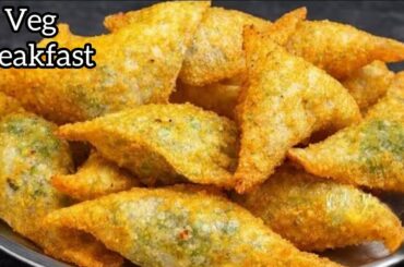 Busy Morning! Looking for an Easy & Quick Veg Breakfast? Try This Healthy Vegetarian Snacks Recipe