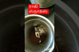 ragi snacks, simili eppadi seivathu, snacks for kids, favourite snacks,#shorts