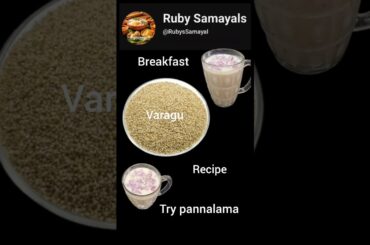 Breakfast recipe#shortsfeed #shortvideo#short#cooking #traditionalfood#tamilfood #healthy#tastyfood