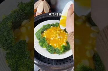 Eat More, Lose More: Low-Calorie, High-Protein Steamed Eggs Recipe