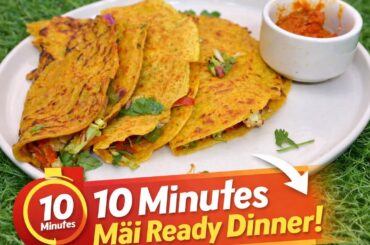 10 Minutes Mein Healthy Dinner | Quick & Easy Veg Dinner Recipe