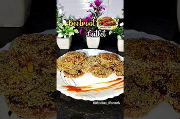 Beetroot Cutlet Recipe |How to make Crispy Beetroot Tikki at Home #shorts #shortsfeed #youtubeshorts