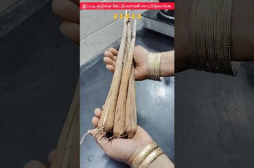 how to make Panangizhangu sweet Puttu/Palmyra Sprout sweet Puttu/panangizhangu Sweet Puttu recipe