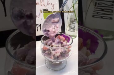 Healthy bhi tasty bhi !! Chana salad ! #food #recipe #cooking #easyrecipe