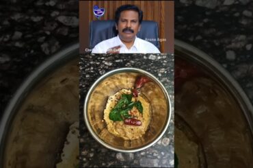 Sundakkai Thuvaiyal #sundakkai #healthyrecipes #health #cook #food #shorts