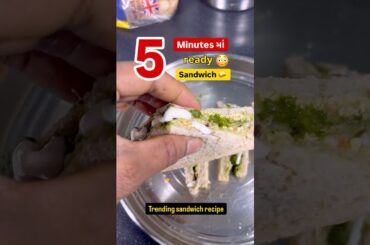 Quick Sandwich in 5 Minutes | Easy Snack Recipe