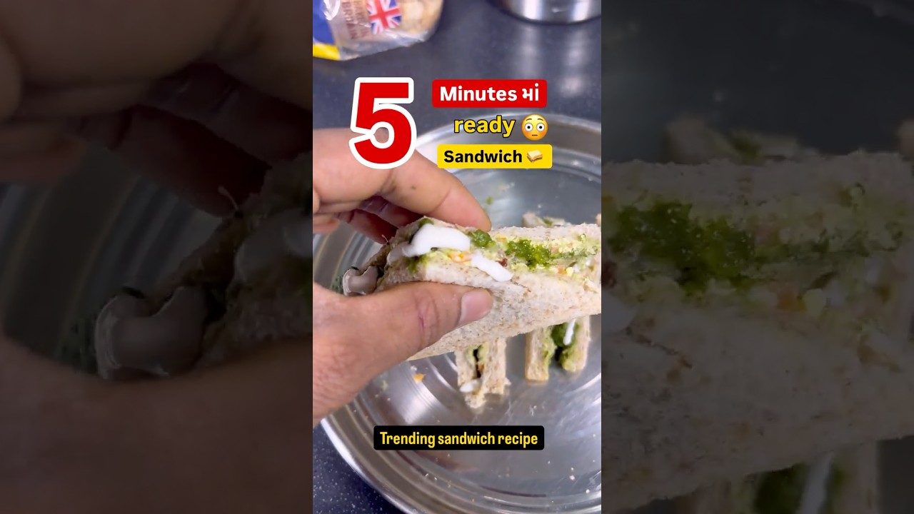 Quick Sandwich in 5 Minutes | Easy Snack Recipe Quick Sandwich in 5 Minutes | Easy Snack Recipe