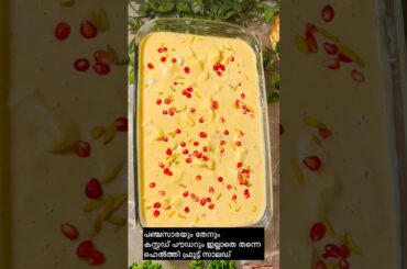 #HealthyFruitSalad#NoSugarRecipe#CleanEating#WeightLossRecipes