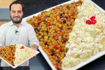 Shadiyo Wala Russian Salad Platter - Authentic Chana Chaat and Russian Salad