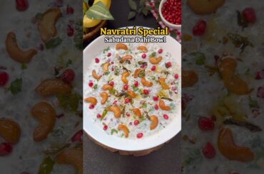 #navratrispecial #sabudana #sabudanakhichdi #easyrecipe #quickrecipe #healthy #recipe #foodie #tasty