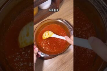 Zero Fuel, Low-Calorie Microwave Tomato Soup Base - Easy to Make at Home