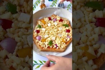Heptagon Pizza Bites Recipe | Easy Brown Bread Pizza on Pan | 7 Slice Bread Pizza Snack #shorts