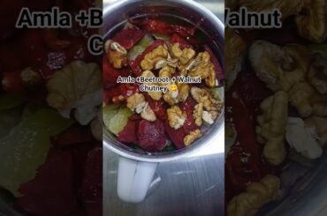 Weight Loss Friendly Amla Beetroot Chutney Recipe #viral #shorts #AmlaChutney #ViralRecipe