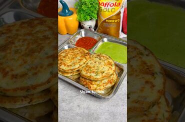 Chawal Ka Nashta | Breakfast Recipe #shorts #shortsvideo #shortsfeed #youtubeshorts #viralshorts