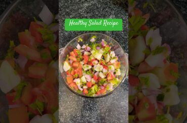 Healthy Salad Recipe #salad #saladrecipe #healthy #recipe #summer #youtubeshorts