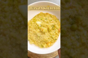 Healthy Quinoa Khichdi in 10 Minutes | High-Protein One Pot Recipe| #quinoa #easyrecipe #onepotmeal