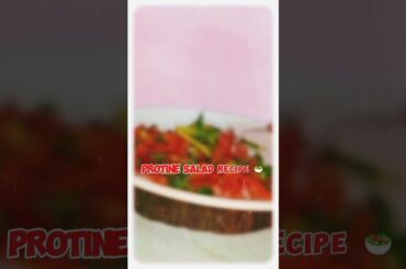 Protine healthy salad recipe #saladrecipe #salad #helthyrecipes