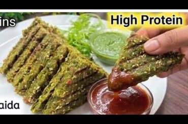 Stop Eating Junk Food! Try This Less Oil, No Maida Veg Breakfast Recipes for Weight Loss