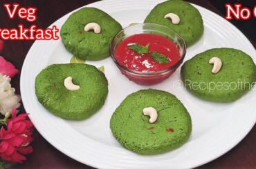 Stop Eating Bread! Try This No Oil /No Flour Healthy Veg Breakfast | Easy Breakfast Recipes