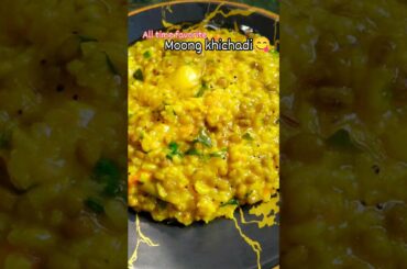 healthy moong khichadi !! healthy breakfast recipe #ytshorts #ytstudioes #shortvideo #viral #food