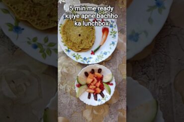 5 Minute Besan Chilla Recipe | Quick Healthy Lunchbox Recipe | Easy Breakfast