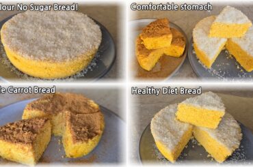 Diet & Healthy Bread | Apple & Carrot Almond Bread