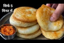 5 minutes Healthy Instant dinner recipes , Dinner recipes  morning breakfast recipe,