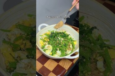Delicious Egg and Celery Stir-Fry - Quick & Healthy Dinner Idea