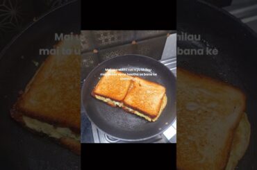 #shorts #relatable #egg #breakfast