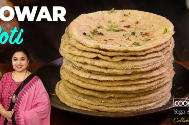 Protein Rich Jowar Roti Recipe | Healthy Millet Roti for Weight Loss & Gut Health | Wholesome Living