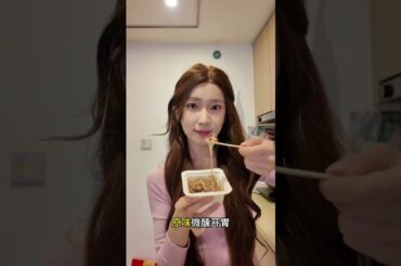 Quick & Easy 2-Minute Yanjing Natto Breakfast - Low-Calorie & Low-Fat