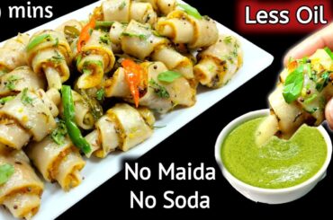 Stop Eating Junk! Try This Less Oil No Maida Healthy Breakfast | Kids Lunchbox | Aloo Suji Bites