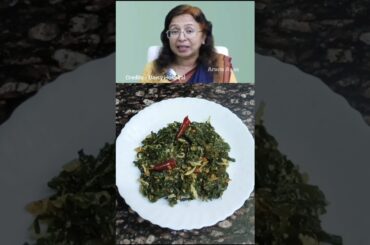 Ponnankanni Keerai Poriyal #ponnangannikeerai #healthyrecipes #health #cook #food #shorts