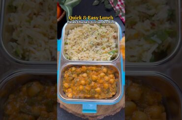 Healthy Palak Chana with Coriander Rice | Quick & Wholesome Lunch Idea #easyrecipe #recipe #foodie