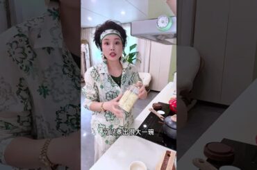 Chinese Style Oatmeal & Silver Ear Soup - Healthy Breakfast Recipe