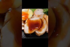 Japanese Low Calorie High Protein Chicken Breast Chashu Recipe