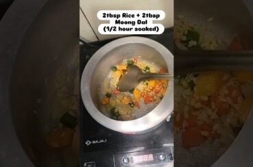 6Month+ Baby Food | Veg Khichdi | Baby Lunch Idea | #food #cooking #easyrecipe #recipe #viral #short