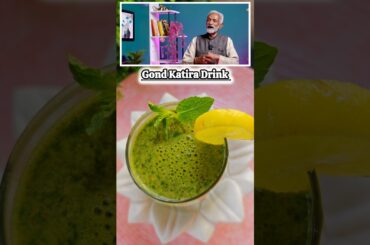 Summer Special Gond Katira Drink Benefits By Vadiya Rajesh Kapoor #shorts #drink #summer