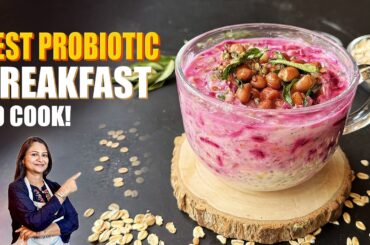 High Protein Heart & Diabetic Friendly Overnight Oats |  Healthy Breakfast | Oats Recipe | Probiotic